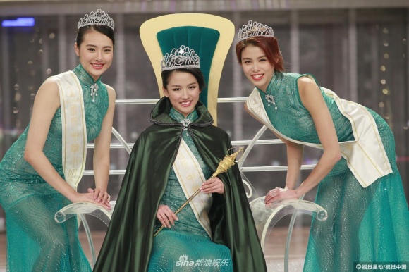 hoa hậu quốc tế trung quốc 2017 0 Hoa hậu Quốc tế Trung Quốc, Hoa hậu Quốc tế Trung Quốc 2018,