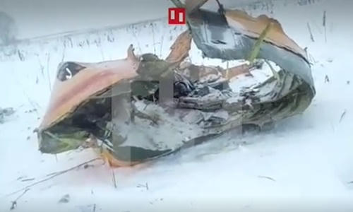 Hình ảnh đầu tiên được cho là từ hiện trường vụ tai nạn. Ảnh: Twitter.