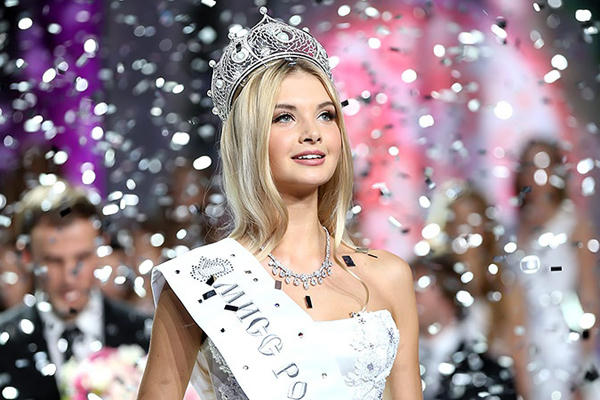 Nga Hoa hậu Nga thường