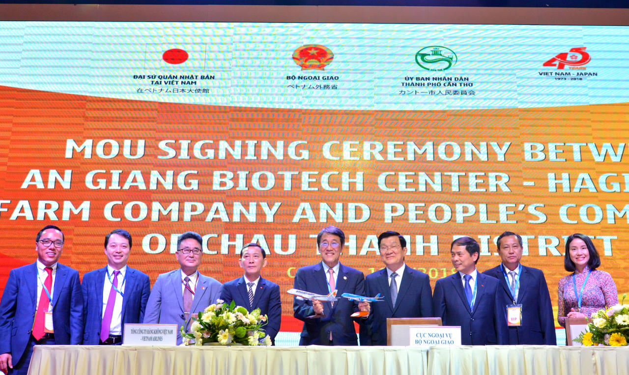 Nhật Bản tăng cường hợp tác thúc đẩy ĐBSCL phát triển