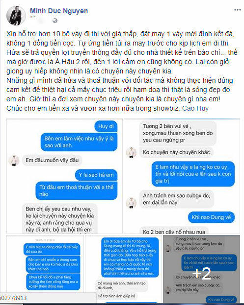  Dòng trạng thái kèm theo hàng loạt hình ảnh được chụp từ cuộc đối thoại giữa Đức Vincie với Cao Huy - quản lý của Thư Dung. 