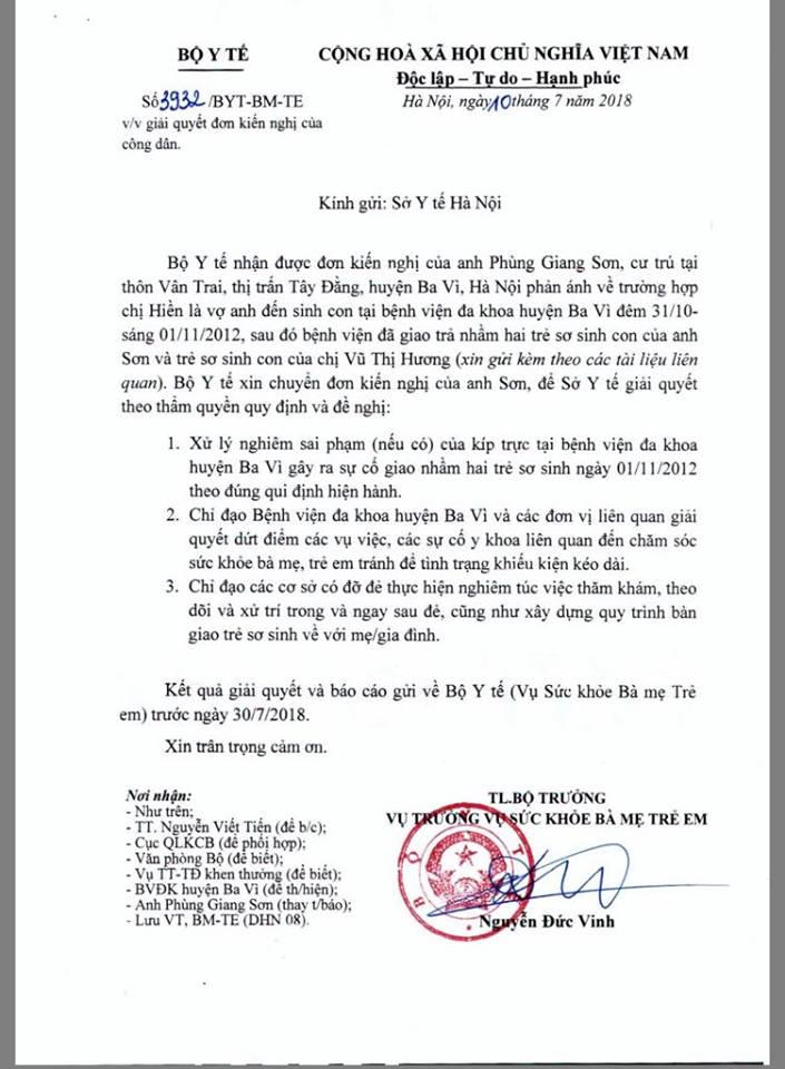 Bộ Y tế vào cuộc vụ công dân phản ánh giao nhầm con tại bệnh viện huyện 6 năm trước