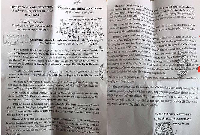 Bắt hàng loạt kẻ nhắn tin dọa giết lãnh đạo, cán bộ - ảnh 2