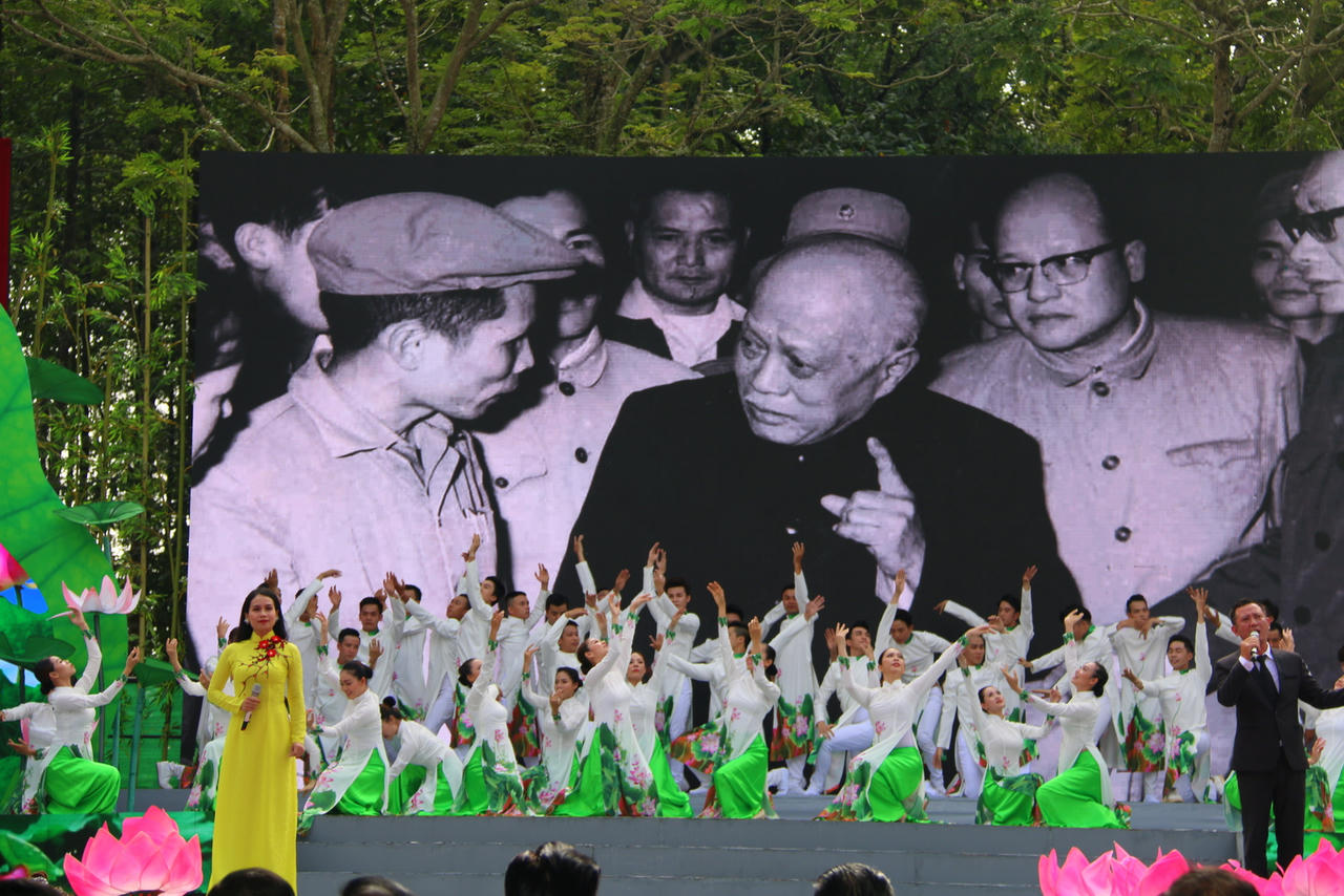 Chủ tịch nước Trần Đại Quang: Thế hệ trẻ phải tiếp tục học tập, tu dưỡng, rèn luyện theo tấm gương Bác Tôn