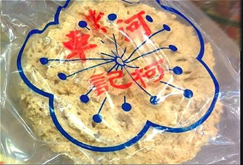 Từ thuốc làm từ thịt người, đến nhau thai khô nhập lậu bán chui trên thị trường