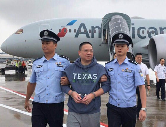 Trung Quốc tiếp tục kỷ luật hàng ngàn quan chức sai phạm ảnh 1