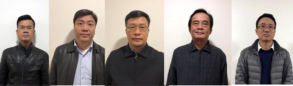 Ông Trần Bắc Hà bị khởi tố bổ sung tội danh