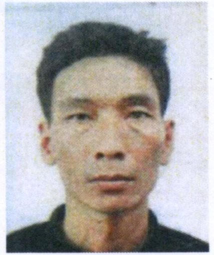 Bộ Công an phát lệnh truy nã bị can Hồ Văn Đỉnh