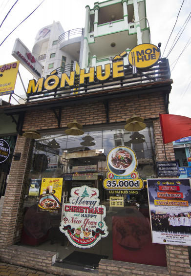 Chuỗi nhà hàng Món Huế đột ngột đóng cửa sau khi bị tố món nợ khủng