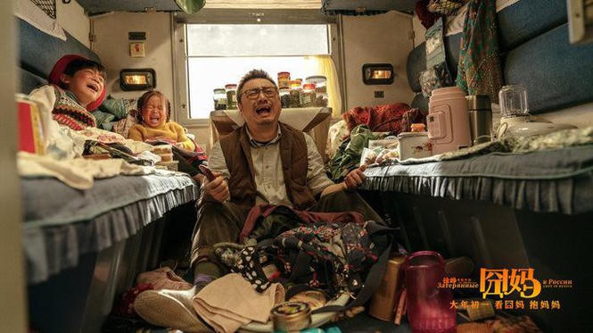 Showbiz Trung Quốc ‘chao đảo’ dịp Tết Canh Tý 2020 vì virus corona hoành hành - ảnh 5