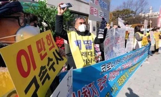 Giáo chủ giáo phái Shincheonji (Tân Thiên Địa) chính thức bị khởi tố về tội giết người - ảnh 5