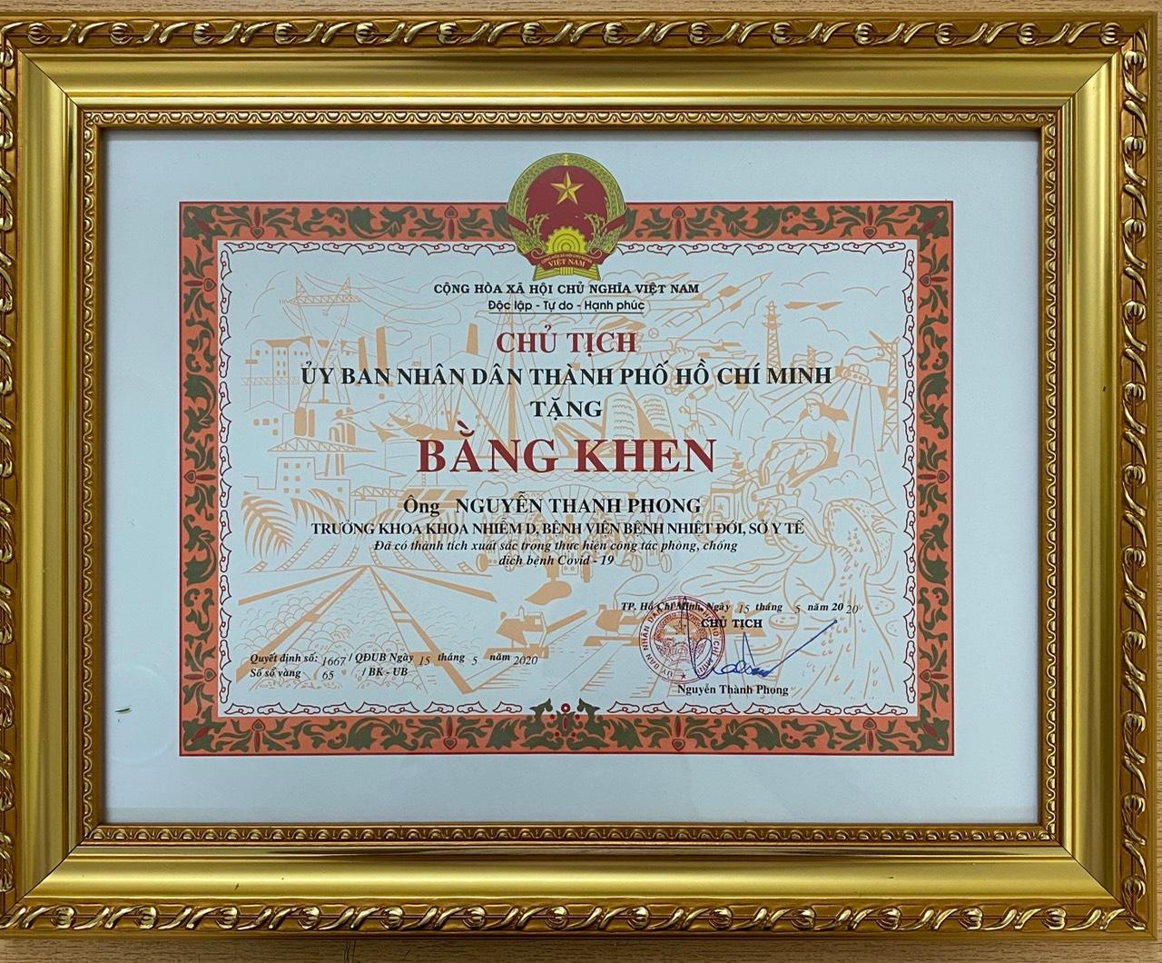 Chương trình bình chọn, tôn vinh “Gương sáng pháp luật”: Tấm gương tận tụy ở Bệnh viện Bệnh nhiệt đới TP HCM