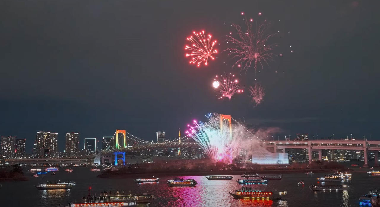 Hàng loạt quốc gia châu Á đón năm mới 2024