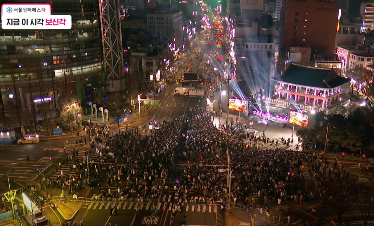 Hàng loạt quốc gia châu Á đón năm mới 2024