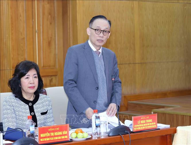 Hội nghị lần thứ nhất Ban Chấp hành Đảng bộ các cơ quan Đảng Trung ương