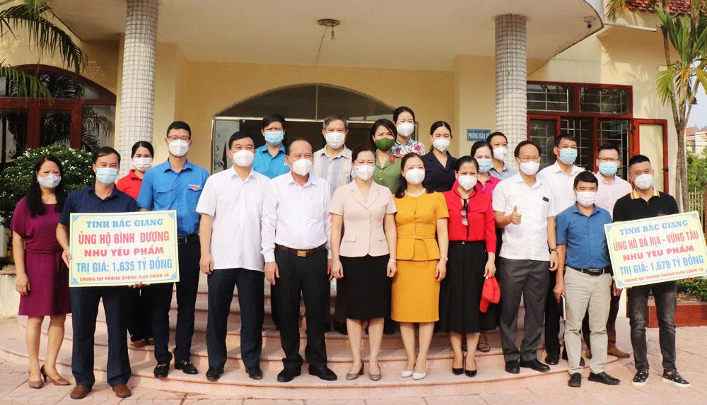 Bắc Giang tiếp tục ủng hộ các tỉnh phía Nam phòng chống dịch COVID-19