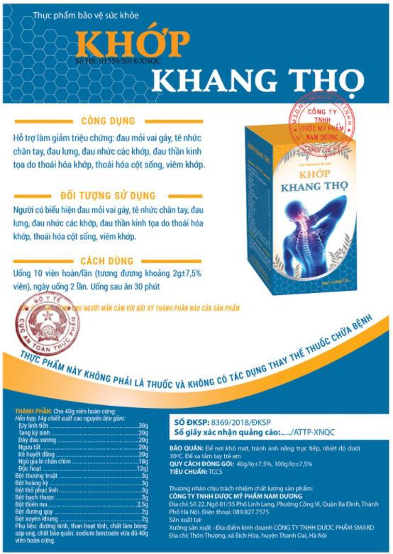 2 cách phân biệt sản phẩm Khớp Khang Thọ thật và giả