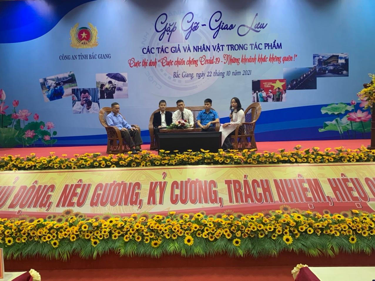 Công an tỉnh Bắc Giang tổ chức Lễ tổng kết và trao giải cuộc thi ảnh phòng chống COVID-19