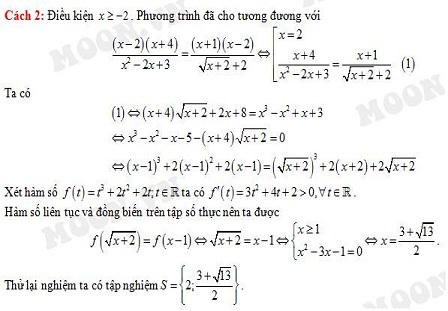 Đã có gợi ý đáp án môn Toán kỳ thi THPT Quốc gia 2015