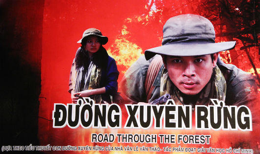 "Oscar Việt Nam" năm nay có mất mùa?