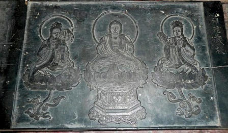 Khám phá kho mộc bản chùa Bổ Đà