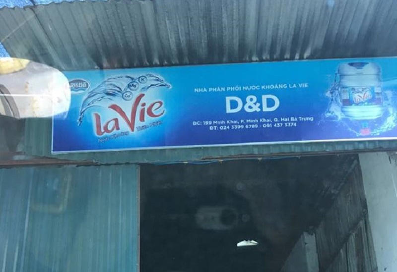 Hà Nội: Chủ sử dụng khu đất vàng hơn 2,3 hecta tại số 199 Minh Khai là ai?