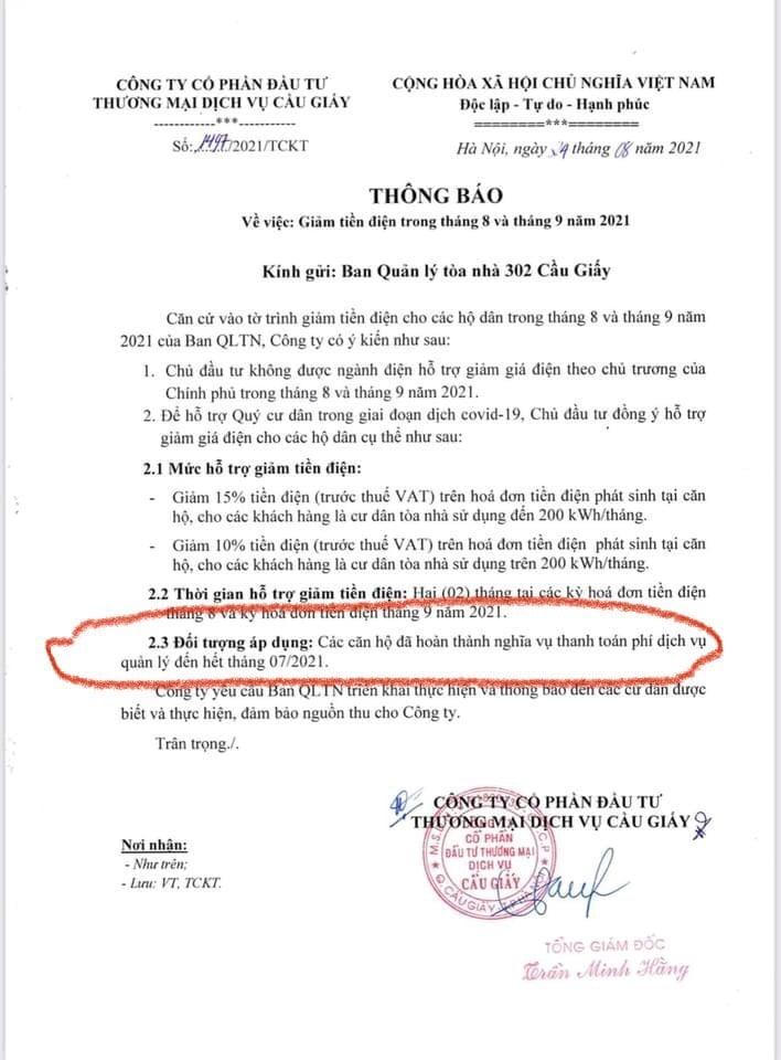 Cư dân chung cư Discovery không được hưởng chính sách hỗ trợ của Chính phủ?