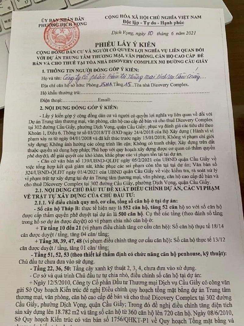 Cư dân chung cư Discovery không được hưởng chính sách hỗ trợ của Chính phủ?