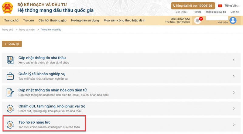 Hồ sơ năng lực là gì? Những tài liệu cần có trong hồ sơ năng lực