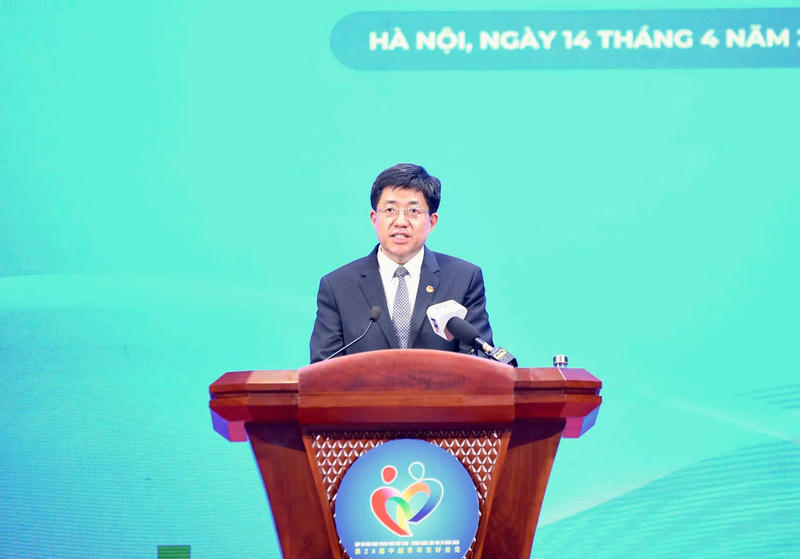 Khai mạc Gặp gỡ hữu nghị thanh niên Việt Nam - Trung Quốc năm 2025