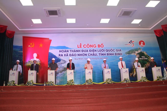 Bình Định đề xuất bổ sung Nhơn Châu vào danh sách đảo xa đất liền được áp dụng phụ cấp đặc biệt