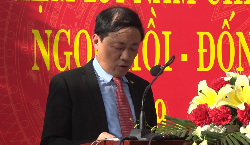 Tỉnh Bình Định kỷ niệm 234 năm Chiến thắng Ngọc Hồi - Đống Đa 