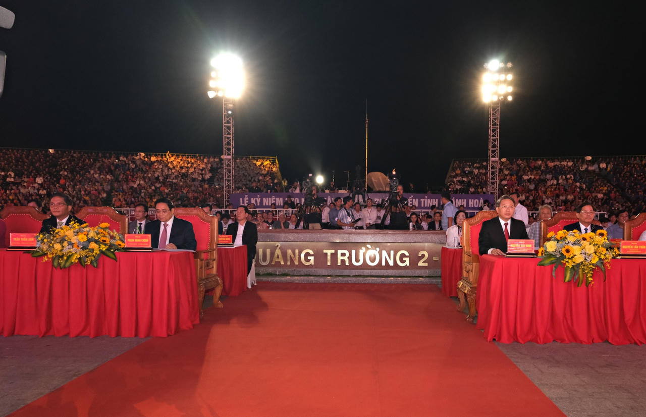 Thủ tướng dự Lễ kỷ niệm 370 năm xây dựng và phát triển tỉnh Khánh Hòa