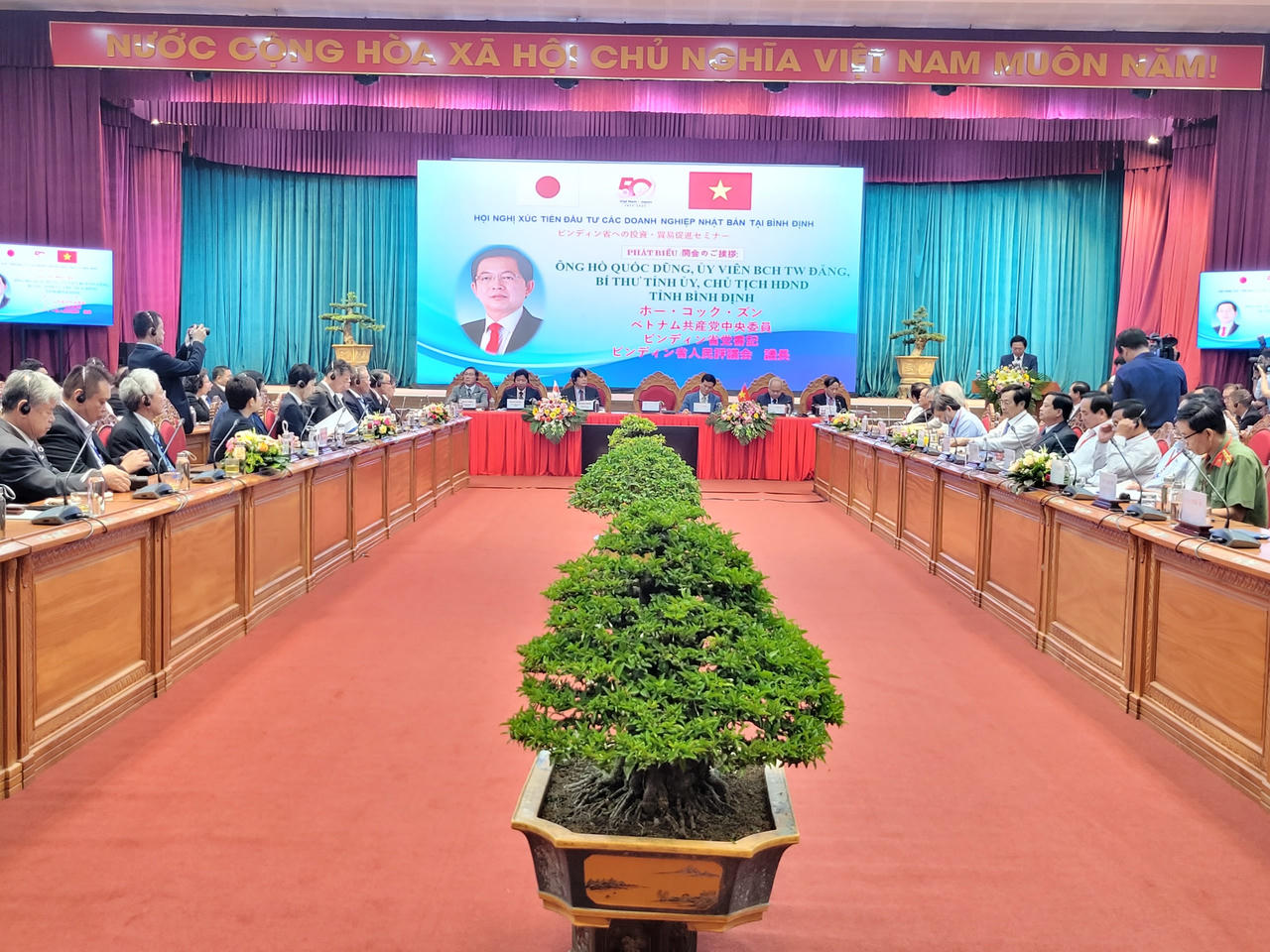 Doanh nghiệp Nhật Bản tìm được cơ hội đầu tư bền vững tại tỉnh Bình Định 