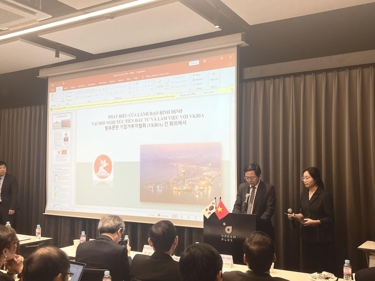 Bình Định: Tăng cường trao đổi công chức hành chính TP. Quy Nhơn và quận Yongsan ở mức độ cao hơn