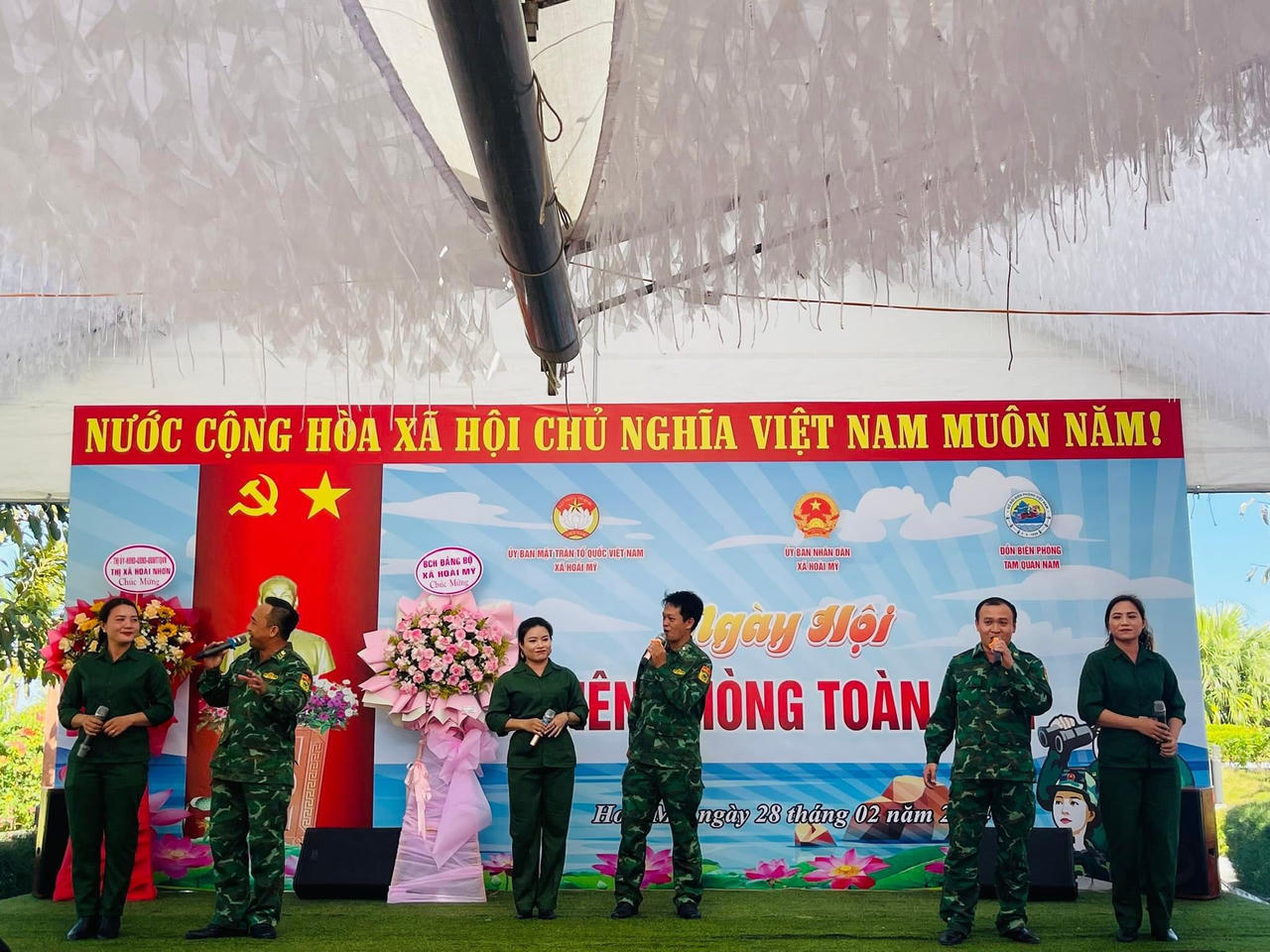 Bình Định: 110 cá nhân xuất sắc được trao tặng kỷ niệm chương “Vì chủ quyền an ninh biên giới Tổ quốc”