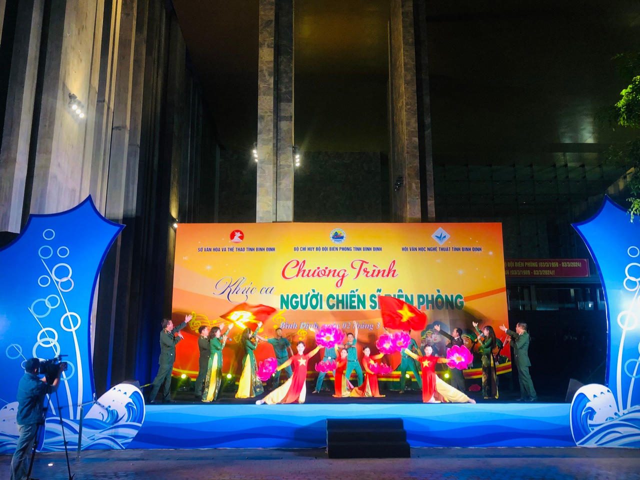 Bình Định: Sôi nổi các hoạt động chào mừng 65 năm Ngày truyền thống Bộ đội biên phòng