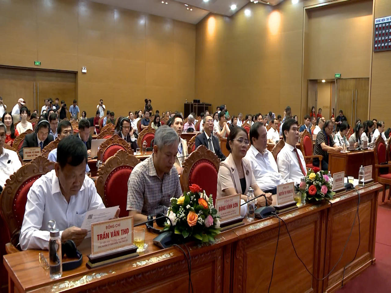 Bình Định tổ chức Hội thảo “Du lịch, Điện ảnh và Thể thao: Kiến tạo tương lai – đường dài chung bước”