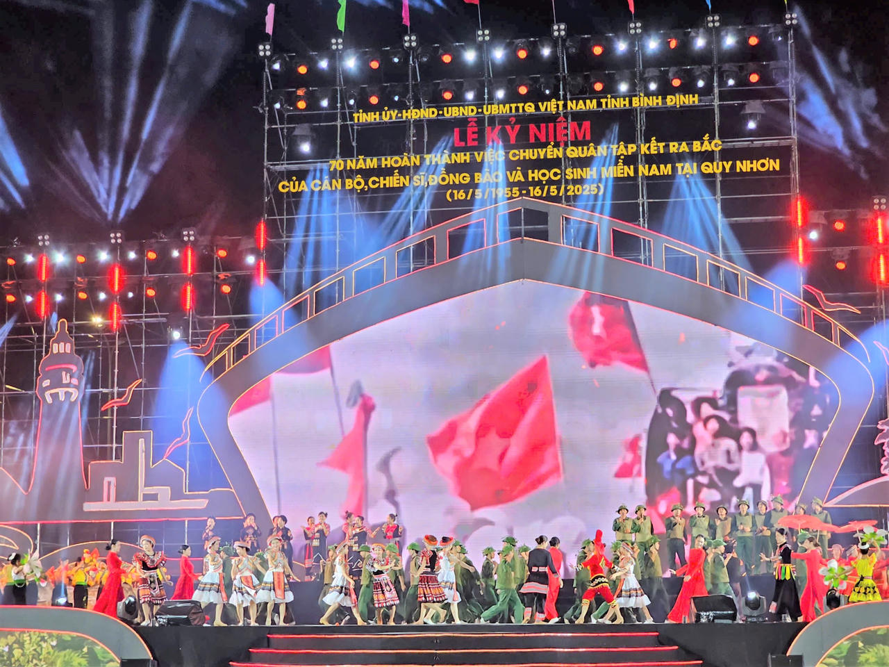 Đón nhận Bằng Di tích quốc gia 'Cảng Quy Nhơn - Địa điểm 300 ngày chuyển quân tập kết ra Bắc'