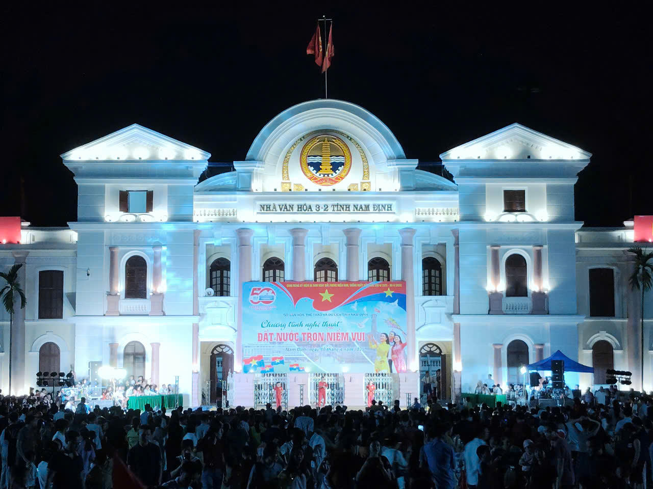 Chương trình nghệ thuật đặc biệt 'Đất nước trọn niềm vui' tại Nam Định