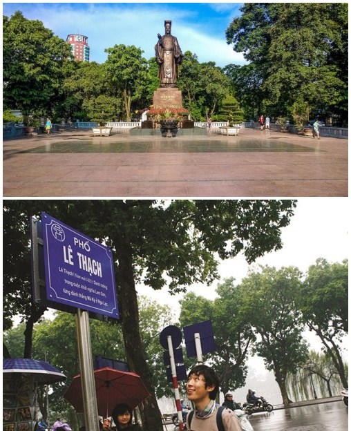 Khai mạc “Phố sách Đinh Dậu 2017” từ mùng 3 đến mùng 9 âm lịch.