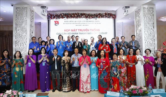 Chủ tịch nước dự gặp mặt truyền thống cựu cán bộ Đoàn Thanh niên các thời kỳ