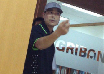 Agribank Nam Định làm ngơ để doanh nghiệp bị trấn áp, vây thầu