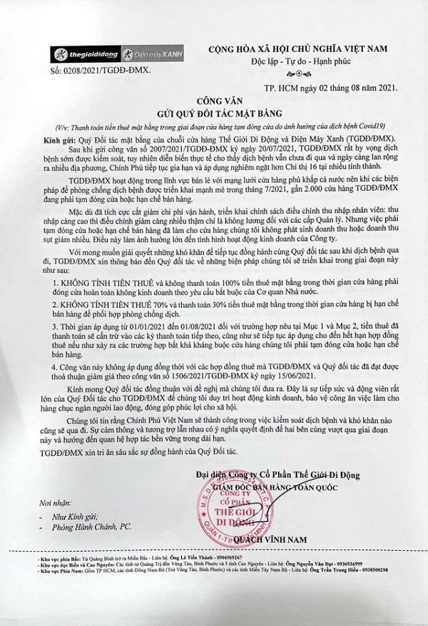 "Lùm xùm" việc Thế giới Di động ra văn bản "quỵt" tiền thuê mặt bằng với các chủ nhà vì khó khăn do COVID-19