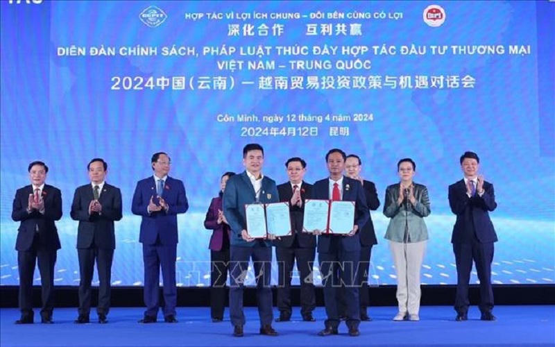 Chủ tịch Quốc hội dự Diễn đàn chính sách, pháp luật thúc đẩy hợp tác đầu tư thương mại Việt Nam - Trung Quốc