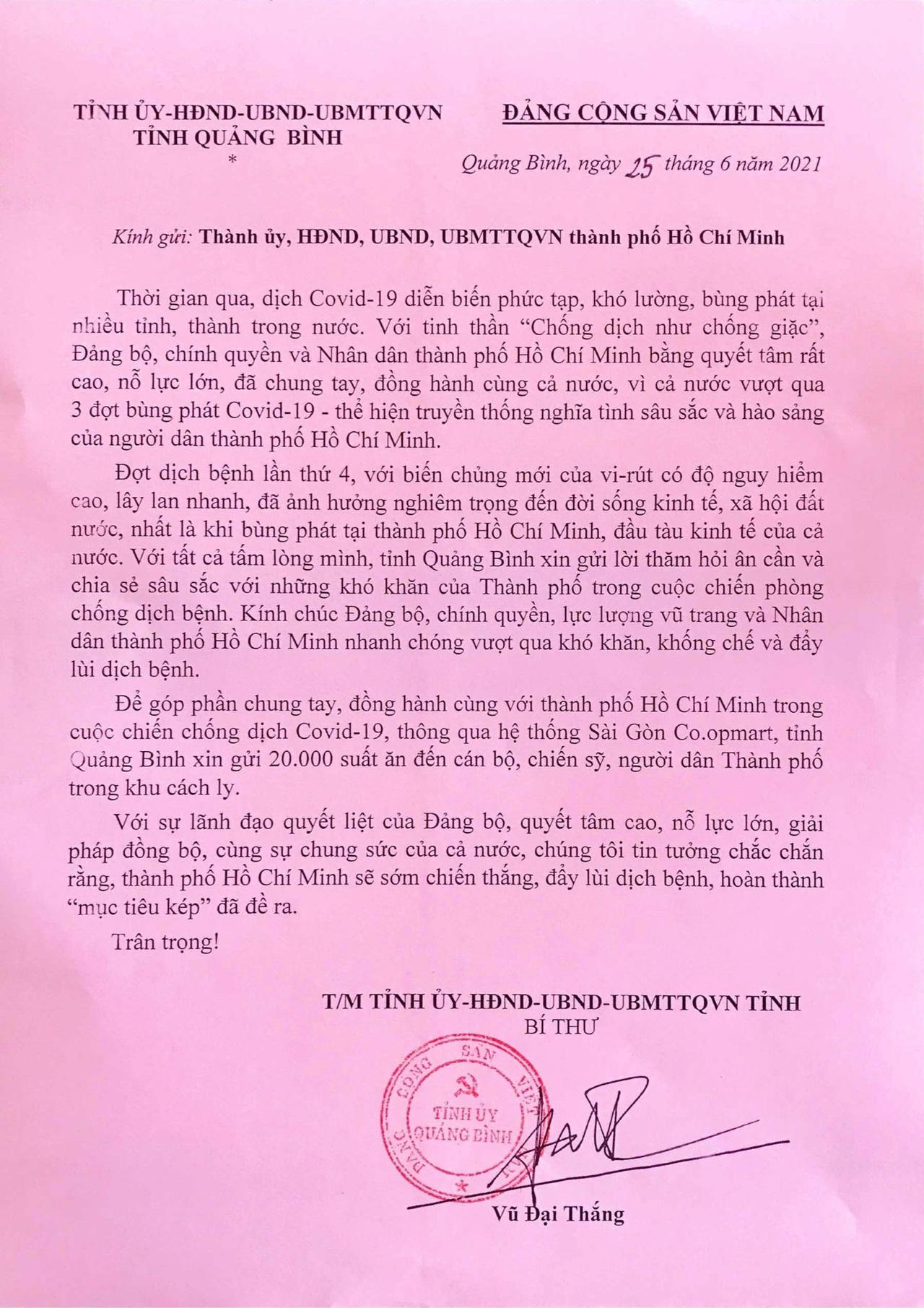 Quảng Bình hỗ trợ TP HCM 600 triệu đồng chống dịch COVID-19