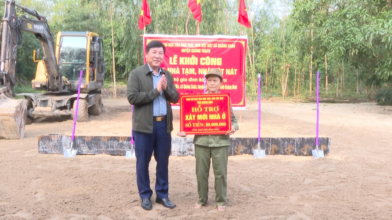 Huyện đầu tiên ở Quảng Bình hoàn thành chương trình xóa nhà tạm, nhà dột nát