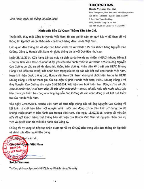 Vụ Honda từ chối bảo hành: Biên bản kiểm tra xe có sự lệch nhau?