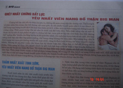 TPCN Big Man quảng cáo thô tục, phản cảm