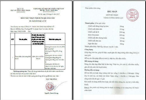 TPCN Big Man quảng cáo thô tục, phản cảm